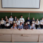 Международная научно-техническая конференция молодых ученых БГТУ им В.Г. Шухова
